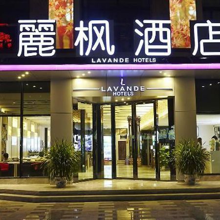 Lavande Hotel Zhuhai Gongbei Port Square Екстериор снимка
