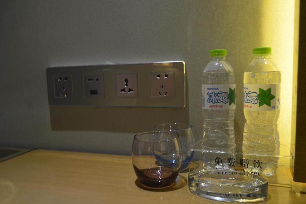 Lavande Hotel Zhuhai Gongbei Port Square Екстериор снимка