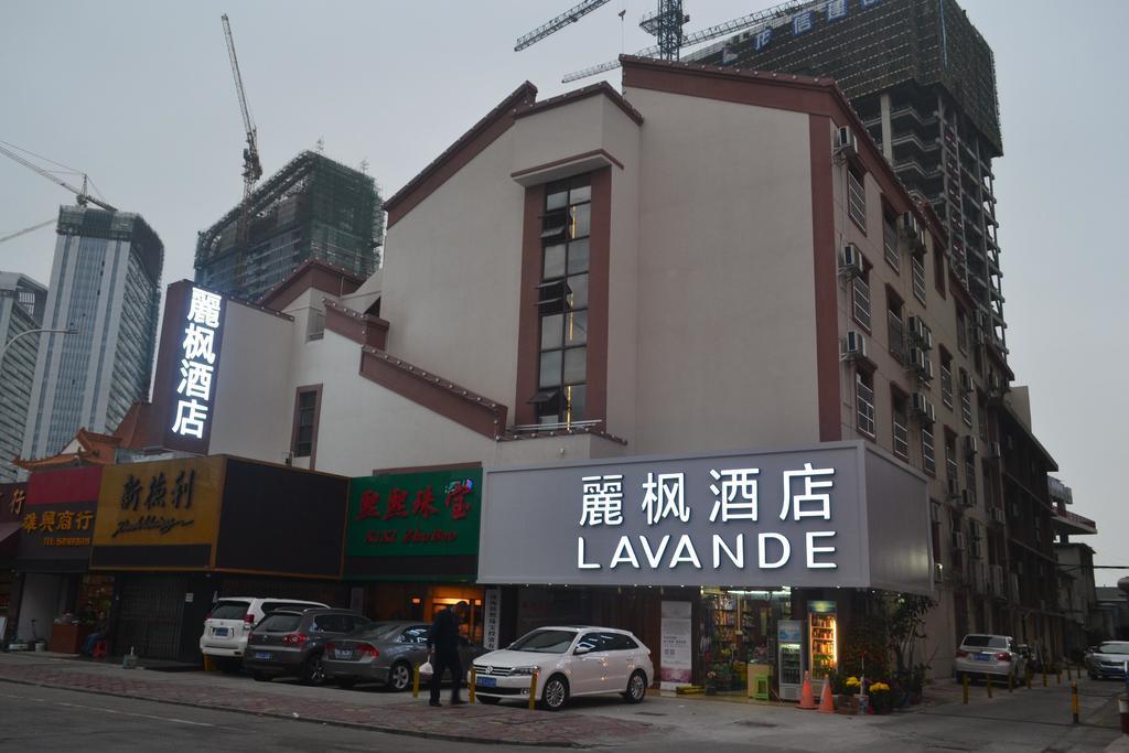 Lavande Hotel Zhuhai Gongbei Port Square Екстериор снимка