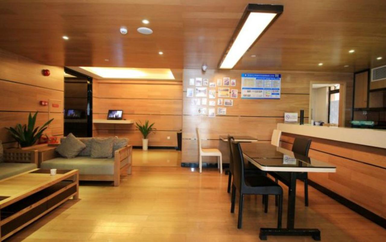 Lavande Hotel Zhuhai Gongbei Port Square Екстериор снимка